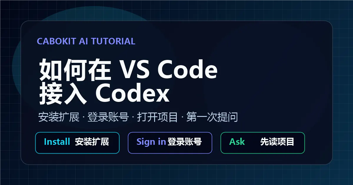 一张毫无设计感、略显丑陋的旧版封面图